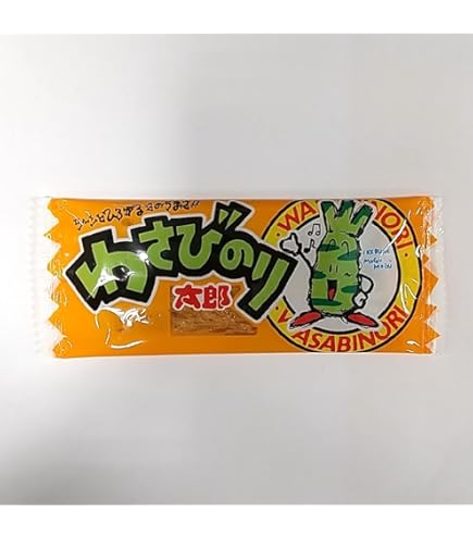 Amazon.co.jp: わさびのり太郎【60枚】 : 食品・飲料・お酒